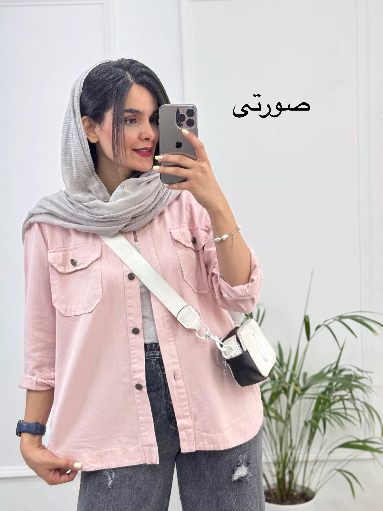 مانتو کتان سوگند